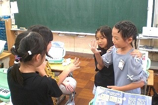 0609105