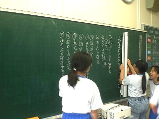 0609103