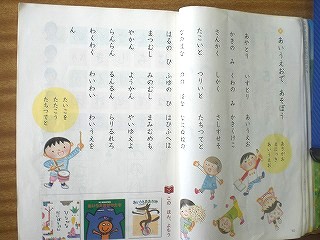 0609103