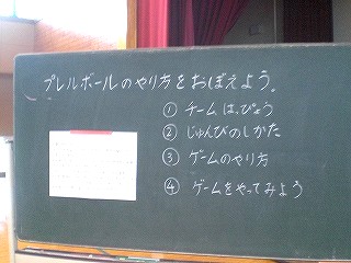 0609102