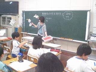 0609102