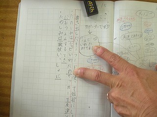 0609102