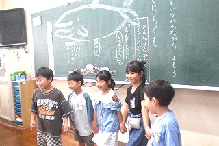 0609102