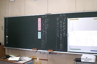 0609102