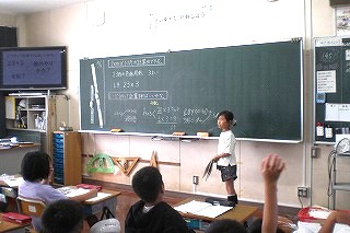 0609105