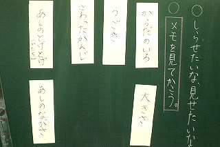 0609104