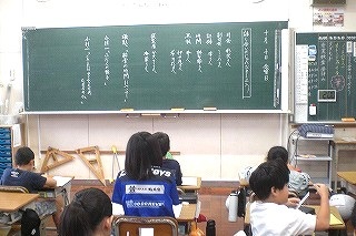 0609102