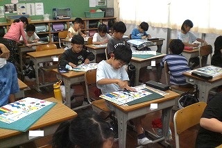 0609104