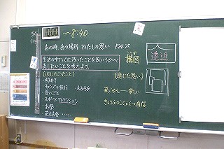 0609101
