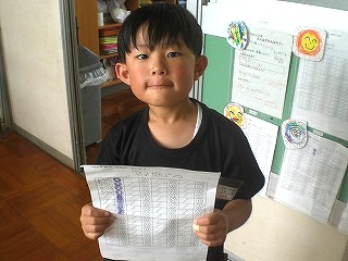 0609102
