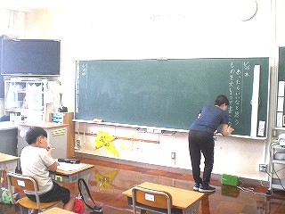 0609105