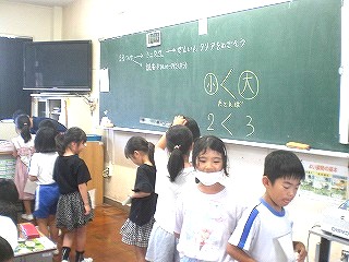 0609101