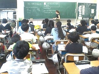 0609105