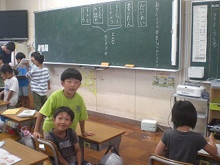 0609105