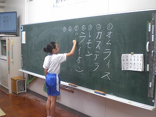 0609104