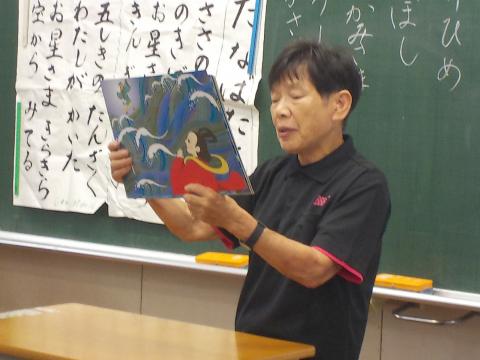 12