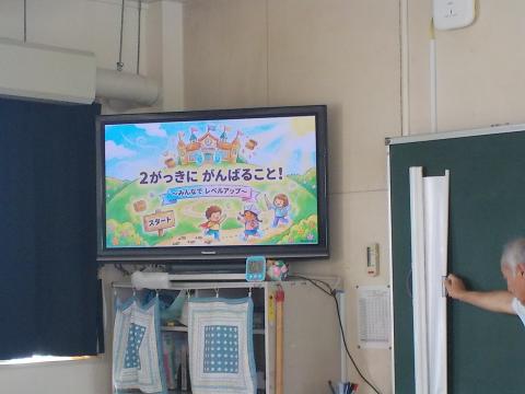 35