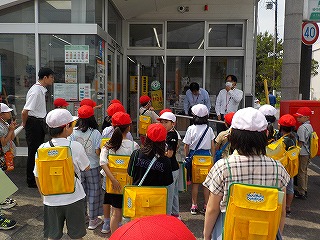 0609105