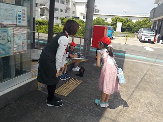 0609103