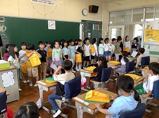 ち