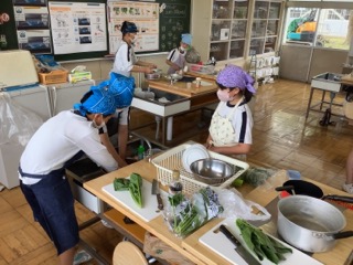 お