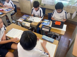 あ