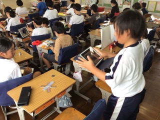 あ