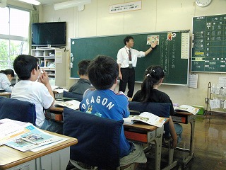 a