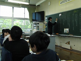 a