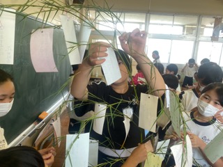 あ