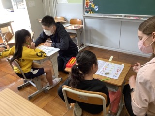 いち