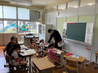 に