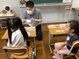 に