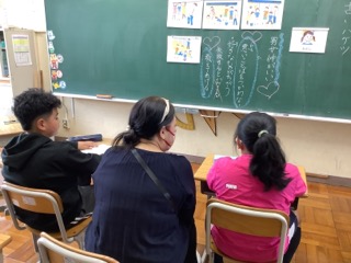 え