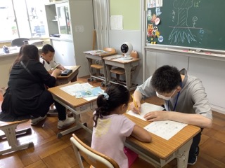 ええ