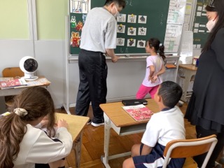 おお