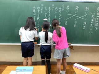 ぷ