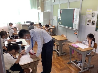 せ