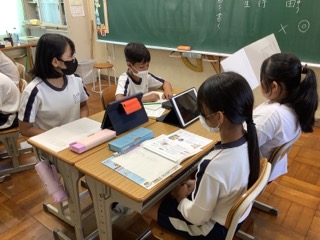 き
