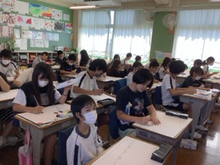に