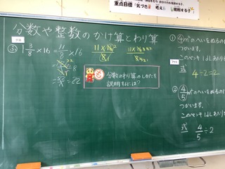 あ