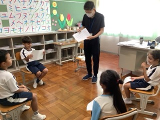 あ