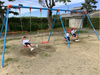 お