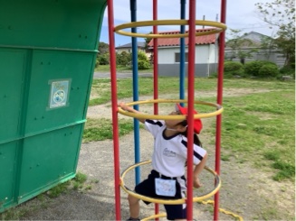 う