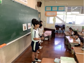 あ