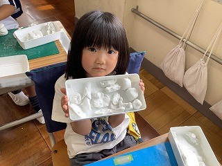 ち