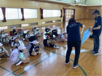 え