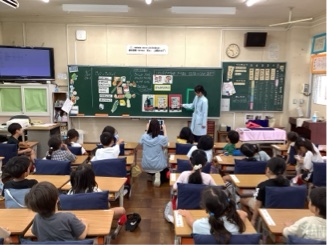 あ