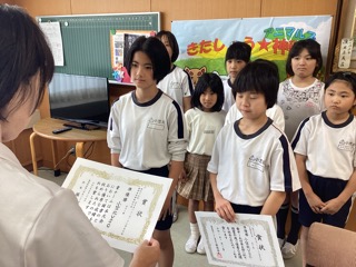 05