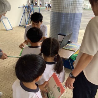 ふ